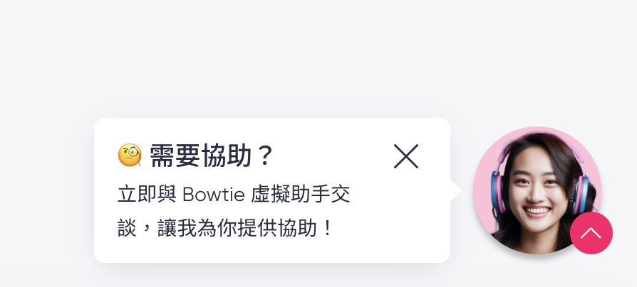 24/7 Customer Service via AI Chatbot
